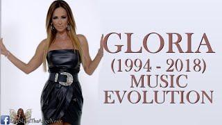 Gloria - Music Evolution / Глория - Музикална Еволюция (1994 - 2018)