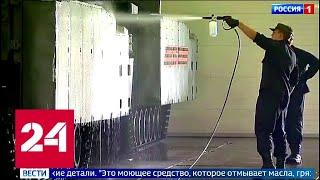 Предпраздничный душ: для участия в параде военную технику начищают до блеска - Россия 24