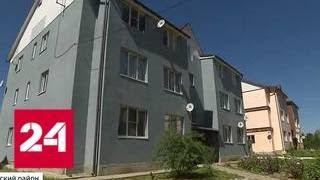 Подмосковные власти разбираются с многоэтажными сорняками - Россия 24