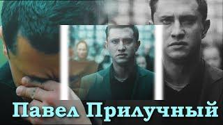 Сергей + Таня / Желтый глаз тигра / Sasha Mad feat. Ksenia - Раствориться