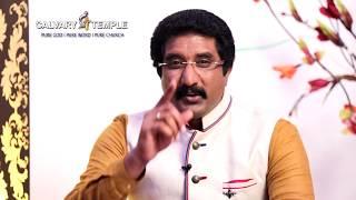 Daily Promise and Prayer by Bro. P. Satish Kumar from Calvary Temple - 04.12.2017