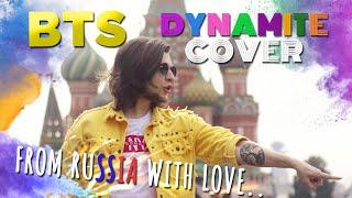 BTS - Dynamite cover ( Clip PARODY) | From RUSSIA with LOVE | ПРИВЕТ из России