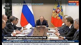 "НАТ0 наращивает свой ПОТЕНЦИАЛ вблизи границ с Россией!" Срочное заявление Путина