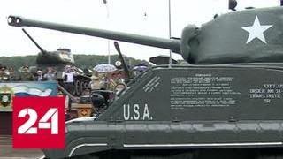 В Приморье восстановили американский танк времен Великой Отечественной войны - Россия 24