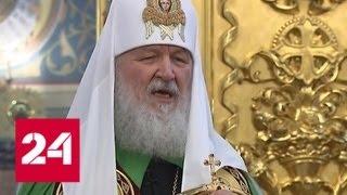 Патриарх Кирилл отслужил литургию в честь дня памяти Николая Чудотворца и дал комментарий о ситуац…