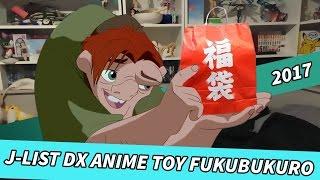 2016/2017 J-LIST Fukubukuro DX Anime Bag