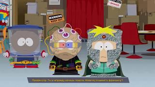 South Park The Fractured But Whole - Прохождение на русском - Часть 17 - Новая франшиза