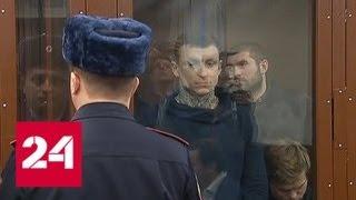 Павел Мамаев подал встречное заявление на избитого им водителя - Россия 24