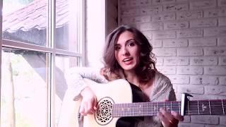 Екатерина Яшникова - Нарцисс (cover on guitar)