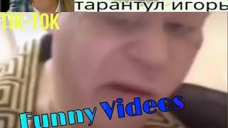 FUNNY VIDEOS IN RUSSIA TIK TOK |#3