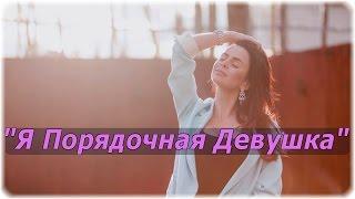 Дом-2 Последние Новости на 30 декабря Раньше Эфиров (30.12.2015)