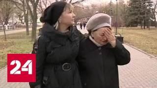 "Я им больше не верю": мать летчика Ярошенко не дождалась сына