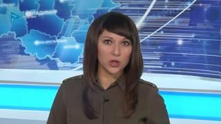 ВЫПУСК НОВОСТЕЙ ЗА 21.03.2017