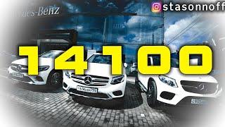 Сколько стоит первое ТО на Mercedes Benz е200/StasOnOff