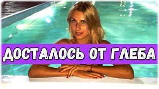 Дом-2 Новости 9 августа 2016. Эфир (9.08.2016)