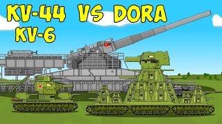Советский кв-44 и кв-6 Vs немецкий монстр Дора  - Мультики про танки