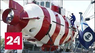 14 российских подводников погибли на глубоководном аппарате. 60 минут от 02.07.19