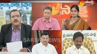 KSR Live Show: TDP Govt's Swiss Challenge Method Right or Wrong? - 3rd May 2017