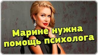 Дом-2 Новости 28 июня 2016. Эфир (28.06.2016)