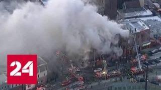 Пожар в нью-йоркском магазине: двенадцать пострадавших - Россия 24
