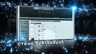 музыка 2012 клубняк