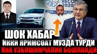 КУН ХАБАРЛАРИ БУГУНГИ УЗБЕКИСТОН ВА  ЖАХОН ЯНГИЛИКЛАРИ