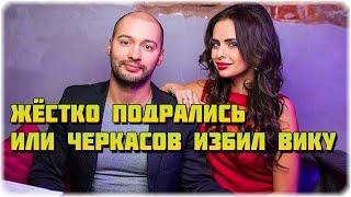 Дом-2 Последние Новости. Эфир 31 марта (31.03.2016)