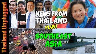 NEWS FROM THAILAND and SOUTHEAST ASIA  #982