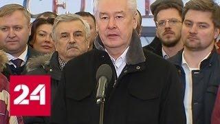На Люблинско-Дмитровской линии метро открылись три новых станции - Россия 24