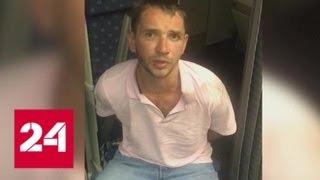 В Домодевове задержали пассажира, устроившего драку в самолете - Россия 24