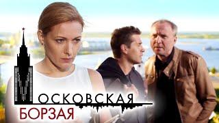 Московская борзая. 1-5 серии. Детектив @СМОТРИМ. Русские сериалы / Сериал недели
