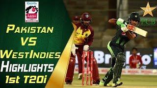 Highlights | 1st T20i |  Pakistan Vs Windies 2018 | Jubilee Insurance Cup 2018 | PCB