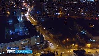 Куда катится Уфа: может ли город избавиться от пробок и как сделать дороги безопаснее?