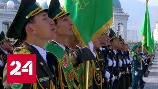 Путин и Бердымухамедов подтвердили общность России и Туркмении
