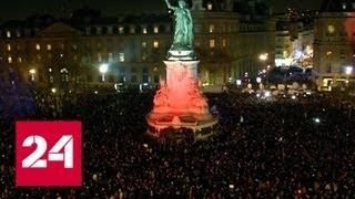 Французы вышли в Париже на акцию протеста против роста антисемитских настроений - Россия 24