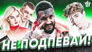 100 САМЫХ ЛУЧШИХ ПЕСЕН 2020 ГОДА ✅ ХИТЫ И ПОПУЛЯРНЫЕ ПЕСНИ 2020 
