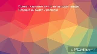 Поднятие настроения