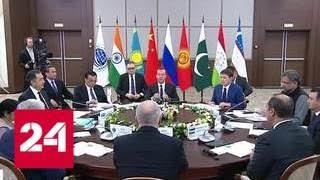 Россия предложила странам Азии и Африки Большое Евразийское партнерство - Россия 24