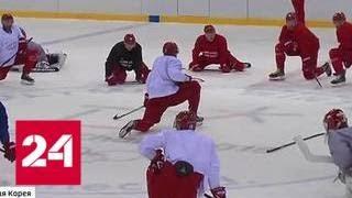 Олимпийские сюжеты: хоккей, керлинг, лыжная акробатика и танцы на льду - Россия 24