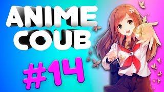 Anime COUB #14 | Лучшие COUB за апрель 2019 / anime / mycoubs / anime amv / gif / mega coub