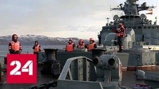Морской праздник: в России отмечают день основания ВМФ - Россия 24