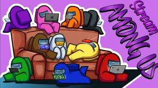 Играю Among Us С ПОДПИСЧИКАМИ