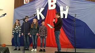 КВН  Ладушки