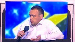 КВН Радио Свобода - В милицейском бобике