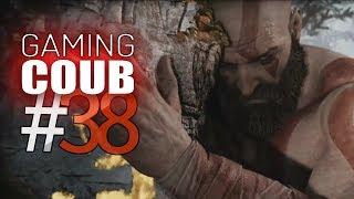 Gaming Coub лучшее 38. Подборка видео приколов  апрель 2018 /BEST GAME CUBE #38  God of War