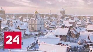 Ярмарки, катки и выставки: Москва готовится к Новому году - Россия 24