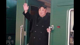 Прибытие поезда Ким Чен Ына во Владивосток. Полное видео