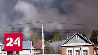 Пожарные поезда, вертолет и самолет-амфибия: нейтрализовать ситуацию в Пугачеве пока не удается - …