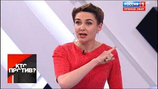 Шафран о победе Зеленского на выборах: "Я на стороне Украины, когда-нибудь ей повезет!"