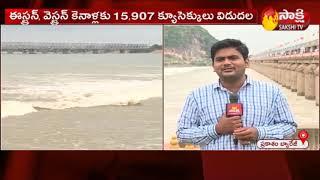 Vijayawada's Prakasam Barrage 70 Gates  Opened | Sakshi TV
